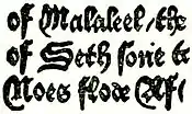 EB1911 Typography - Dictes and Sayings, 1477.jpg