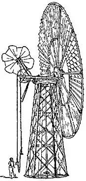 EB1911 Windmill, Large.jpg