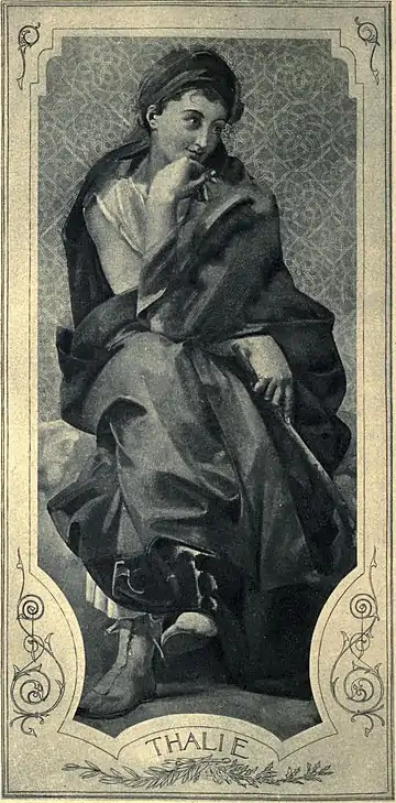 Egyptian Literature (1901) p.10.jpg