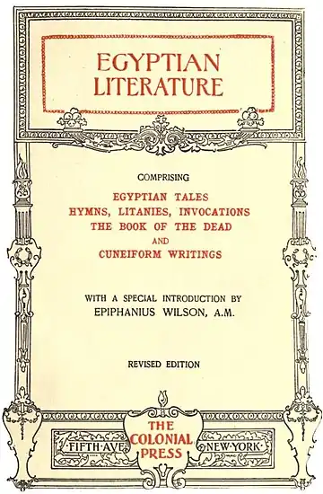 Egyptian Literature (1901) p.13.jpg