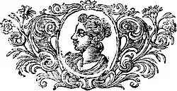 Essay on Virgils AEneid-0066.jpg