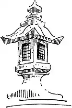 Four Japanese Tales, title page illustration.jpg