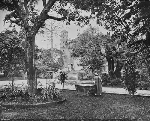 Garden, British Consular Yamen, Canton.jpg