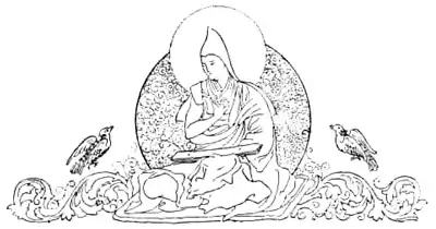 Gospel of Buddha - Table of Contents Footer.png