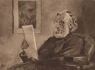 Hamilton Men I Have Painted 090f John Tyndall.jpg