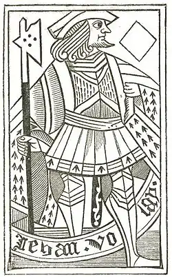 Invention of Printing p105a.jpg