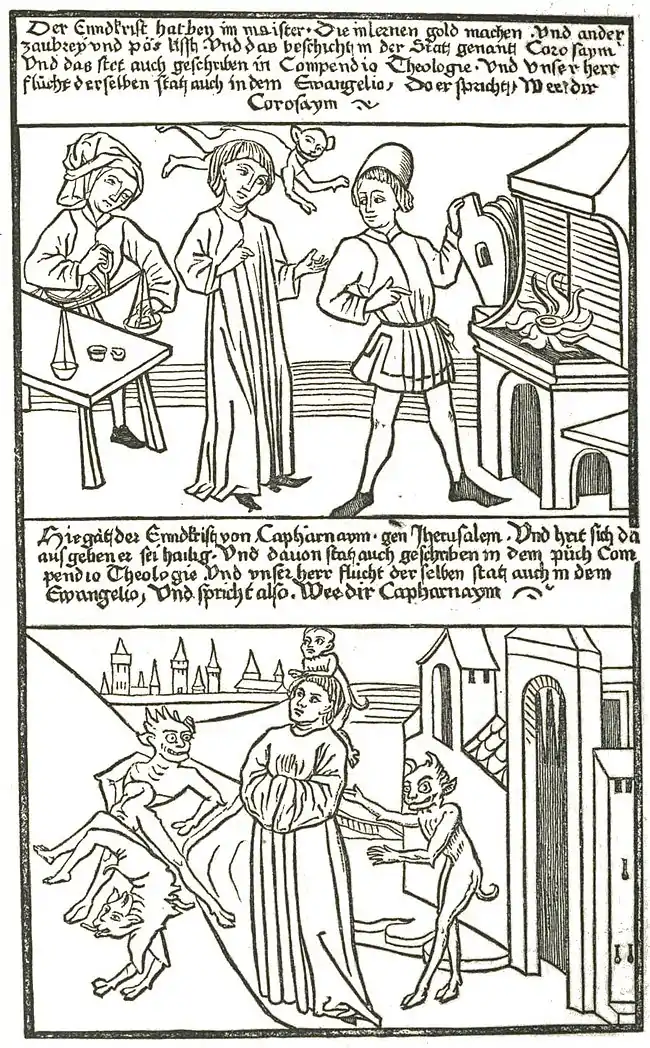 Invention of Printing p232.jpg