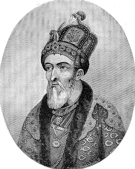 Land of the Veda - Mohammed Suraj-oo-deen Shah Gezee.jpg