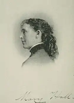 MARY HALL.jpg