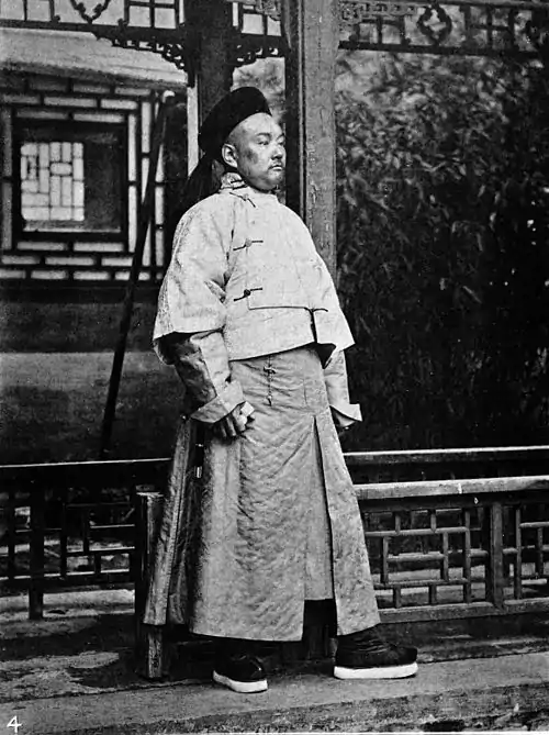 MILITARY MANDARIN.jpg