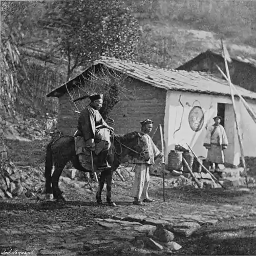 MILITARY MANDARIN 2.jpg