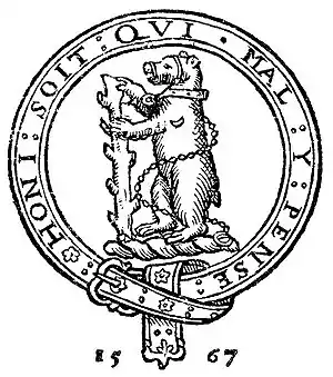 Metamorphoses (Ovid, 1567) - Title page illustration.jpg