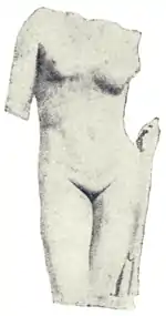 My Life and Loves 0007.png