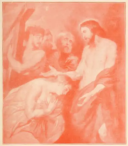 My Life and Loves 0023.png