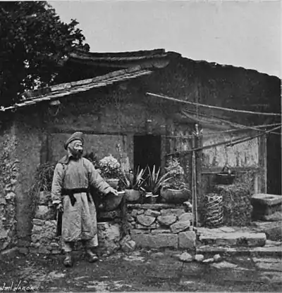 NATIVE HERBALIST.jpg