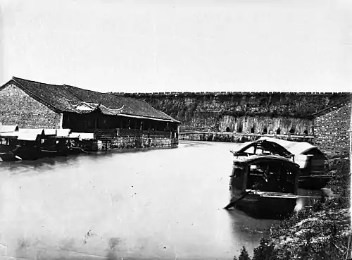 Nanjing City Wall and Moat