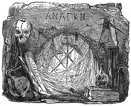 Notre Dame de Paris (1888) illustr vol.1 p.iii.jpg