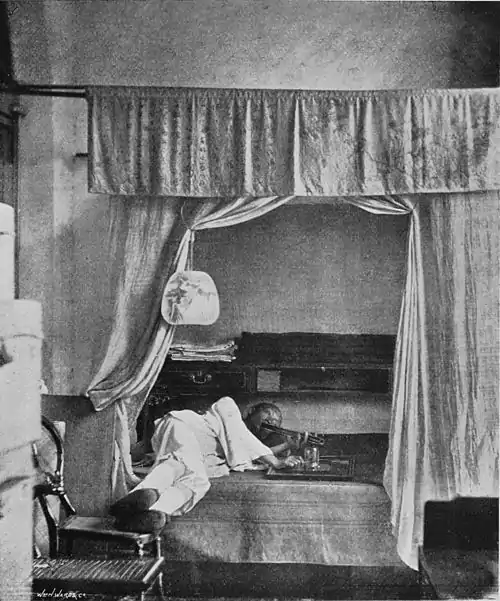 Opium Smoking 1.jpg