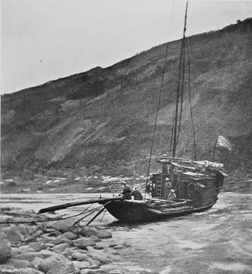 Our native house boat, Upper Yangtsze.jpg