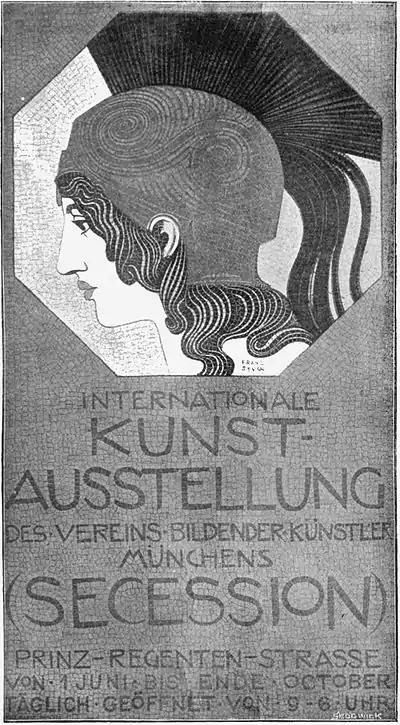 PP D361 poster by franz stuck for a secessionist art exhibition.jpg