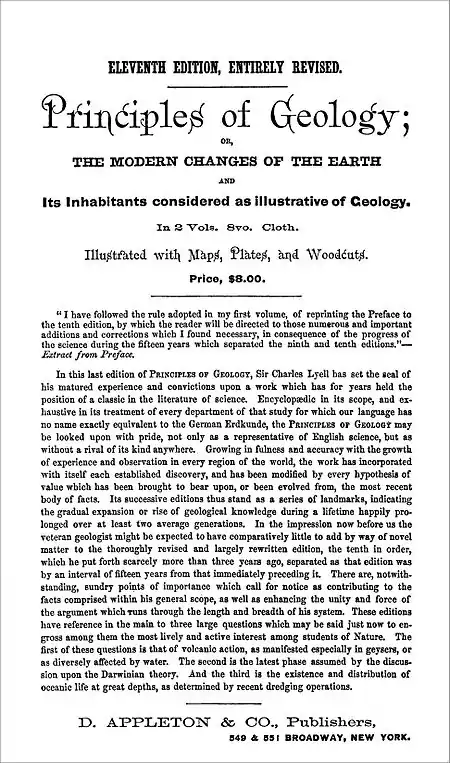 PSM V02 D802 Advertisement.jpg