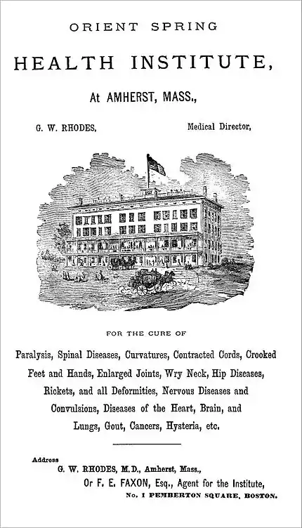 PSM V03 D816 Oriental spring health institute.jpg