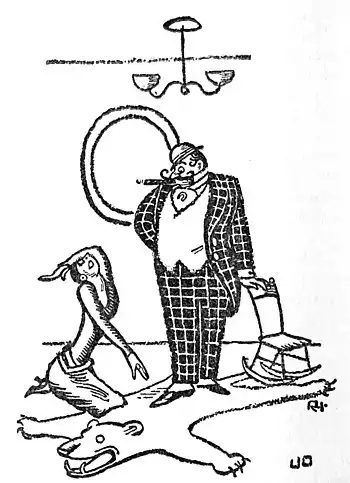 P 024--Aint angie awful.jpg