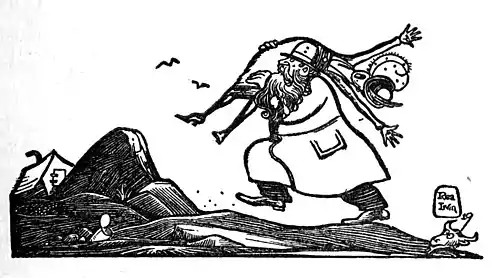 P 049--Aint angie awful.jpg