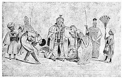 P 117 illus--Imaginotions.jpg