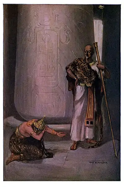 P 250--The gates of Kamt.jpg