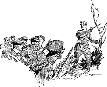 Princess Marys Gift Book-038-3.jpg