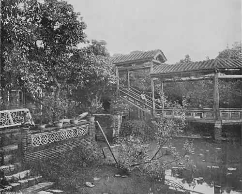 Pun-shi-Cheng's Garden, Canton.jpg