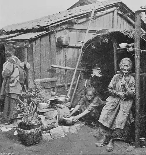 SUBURBAN RESIDENTS, CANTON.jpg