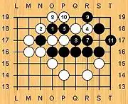 Saving answer 7 first