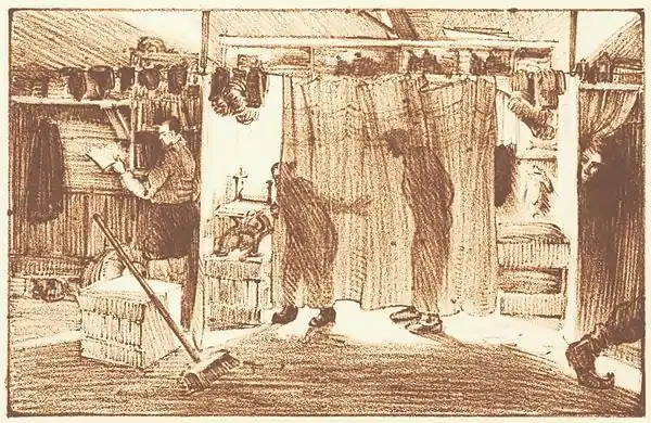 Struggle? For the Broom.jpg