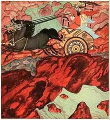 Tanglewood tales - Dulac plate facing page 160.jpg