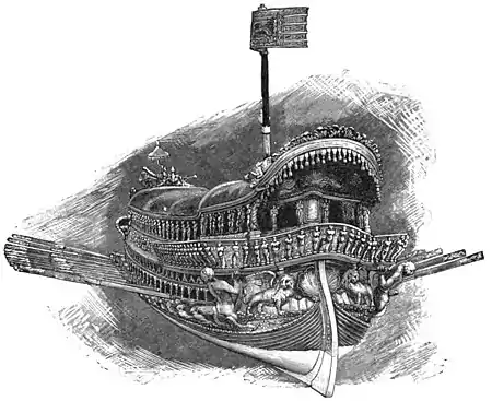 The Bucentaur, or State Barge of Venice.jpg