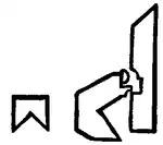 The Chinese Boy and Girl page 118b.png