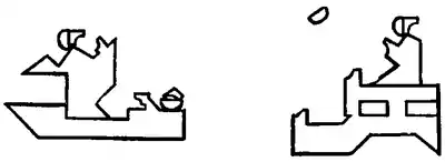 The Chinese Boy and Girl page 127a.png