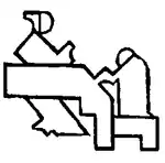 The Chinese Boy and Girl page 129a.png