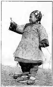 The Chinese Boy and Girl page 13.png