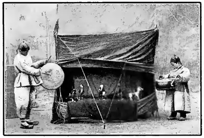 The Chinese Boy and Girl page 137.png