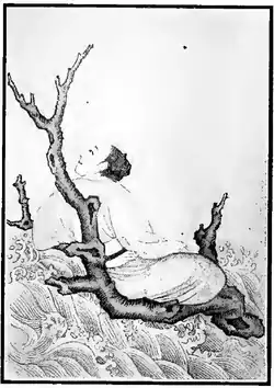 The Chinese Boy and Girl page 167.png