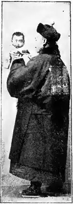 The Chinese Boy and Girl page 17.png