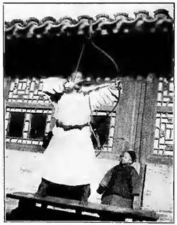 The Chinese Boy and Girl page 18.png