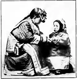 The Chinese Boy and Girl page 27.png