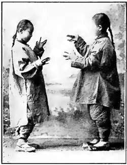 The Chinese Boy and Girl page 28.png