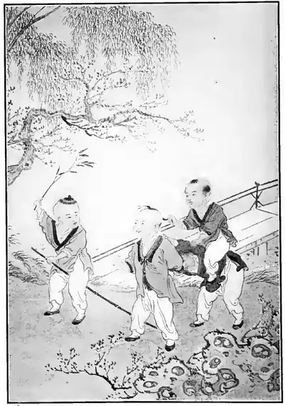 The Chinese Boy and Girl page 32.png