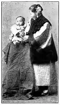 The Chinese Boy and Girl page 37.png