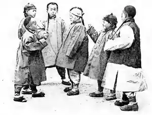 The Chinese Boy and Girl page 61.png